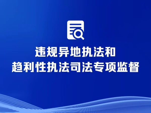 骆驼优配门店 电梯未贴年检标被罚1万元，重不重？