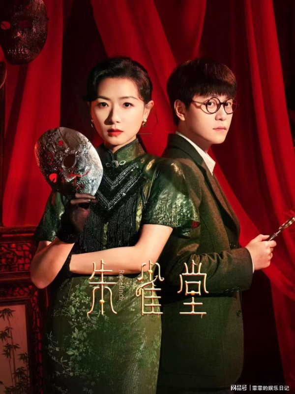 创盈中心 事实证明！43岁的万茜已走上另一条大道！金爵奖的含金量还在上升