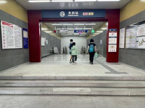 联丰配资 北京地铁6号线东四站F口投用